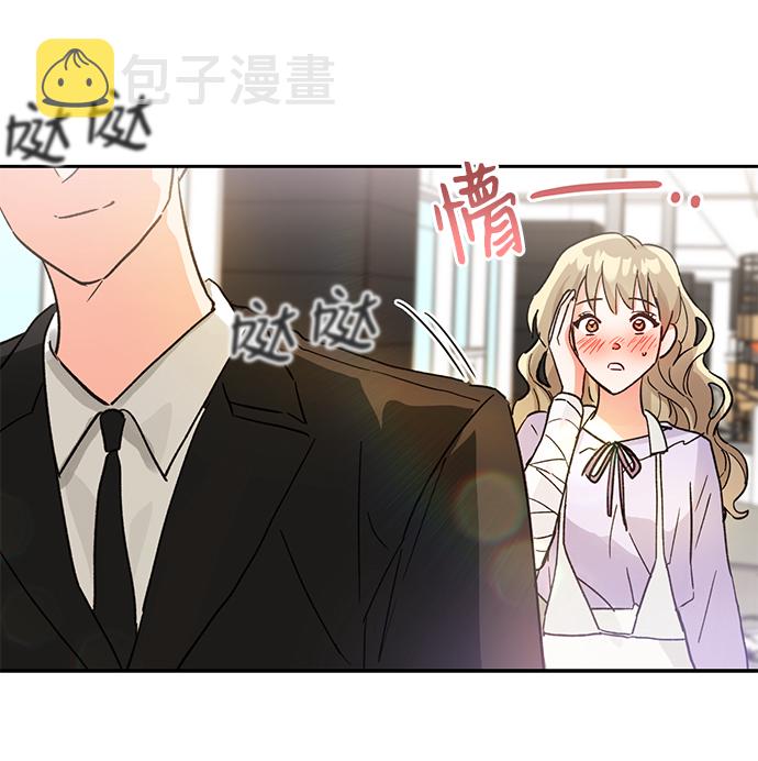 第37话74