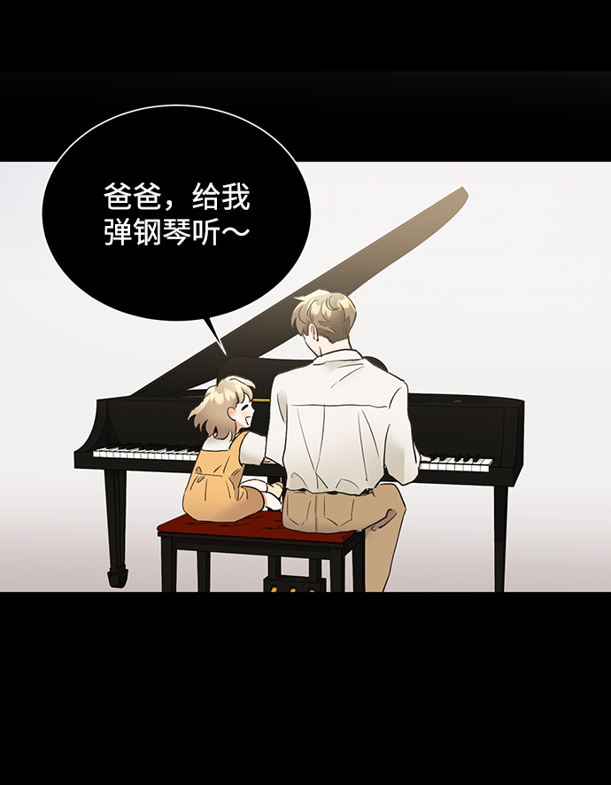 第19话59