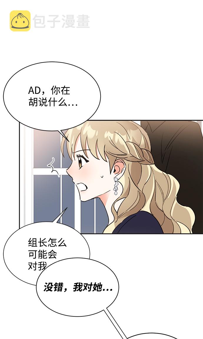 第39话25