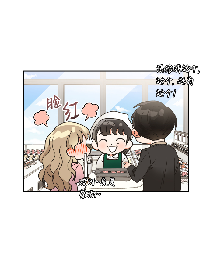 第41话43