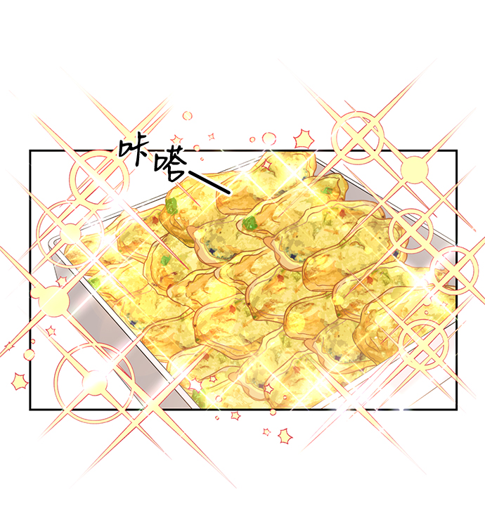 第35话3