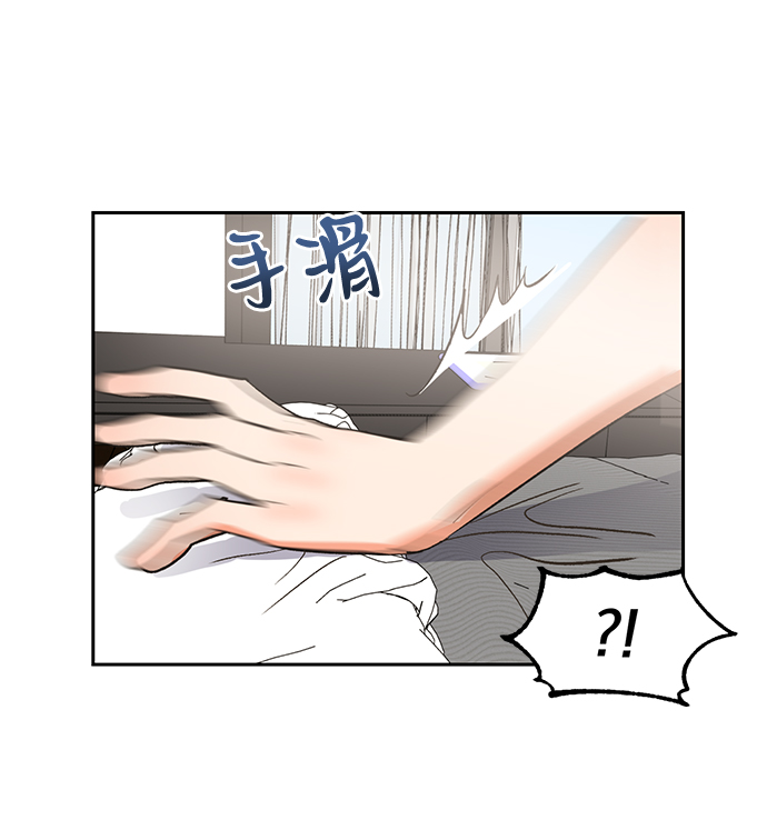 第47话47
