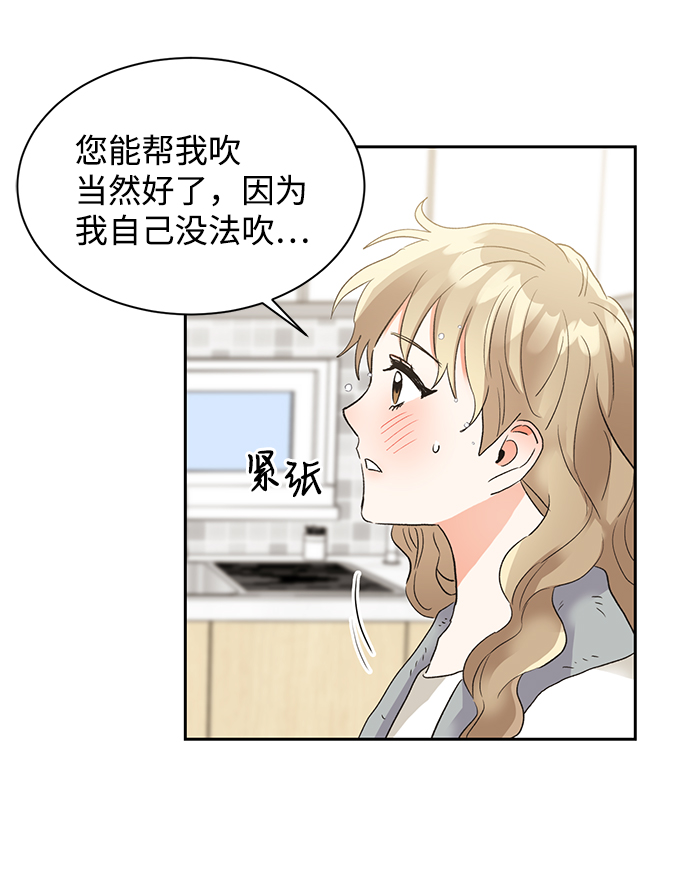 第31话24