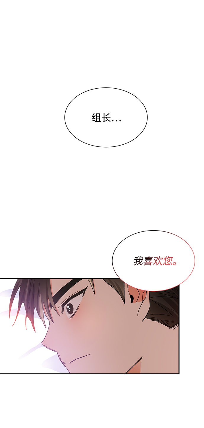 第46话60