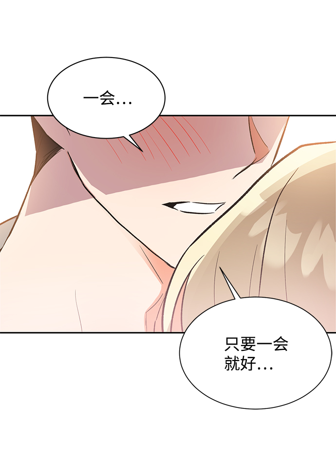 第30话55