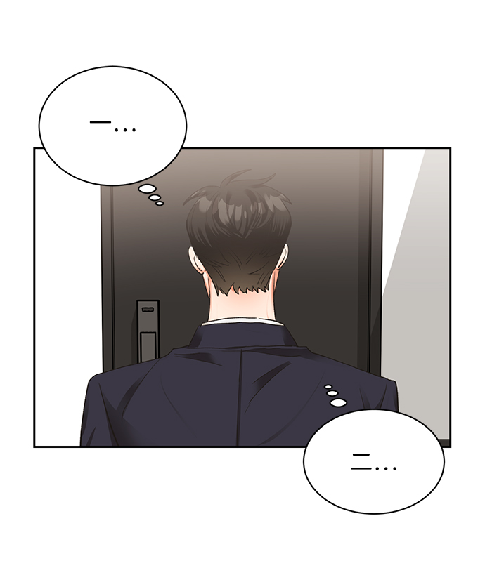 第17话12