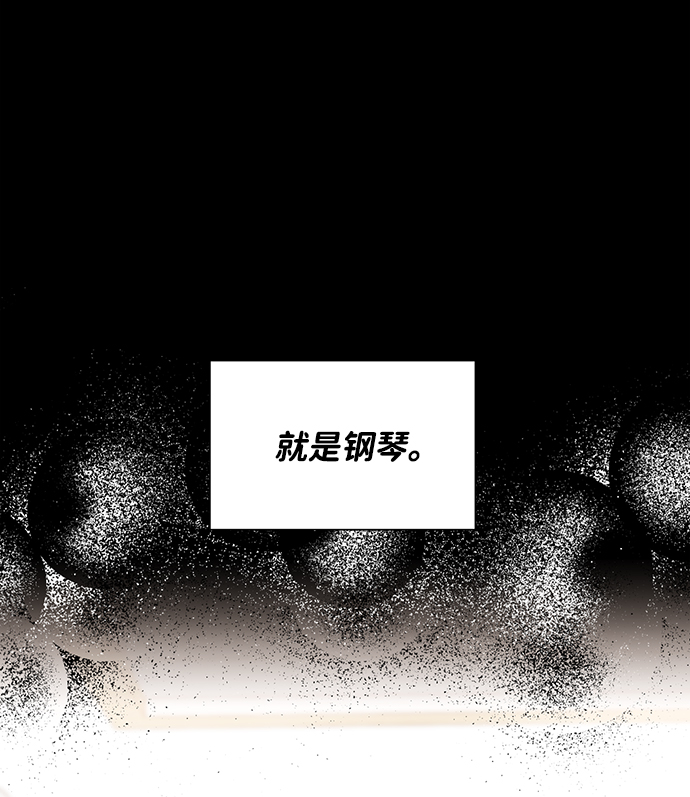 第46话83