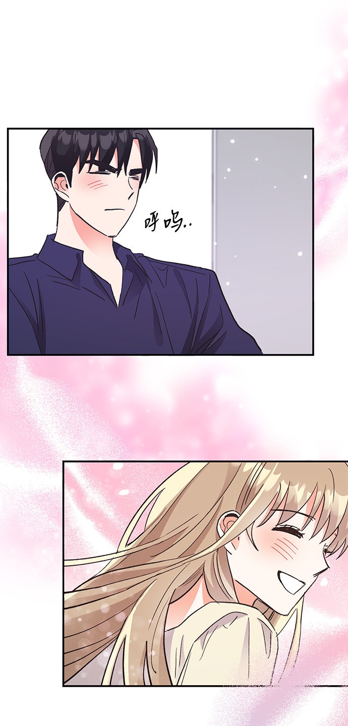 第65话10