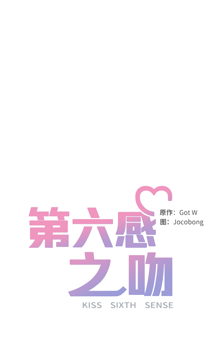 第34话28
