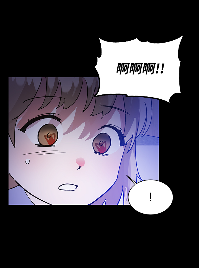 第44话76