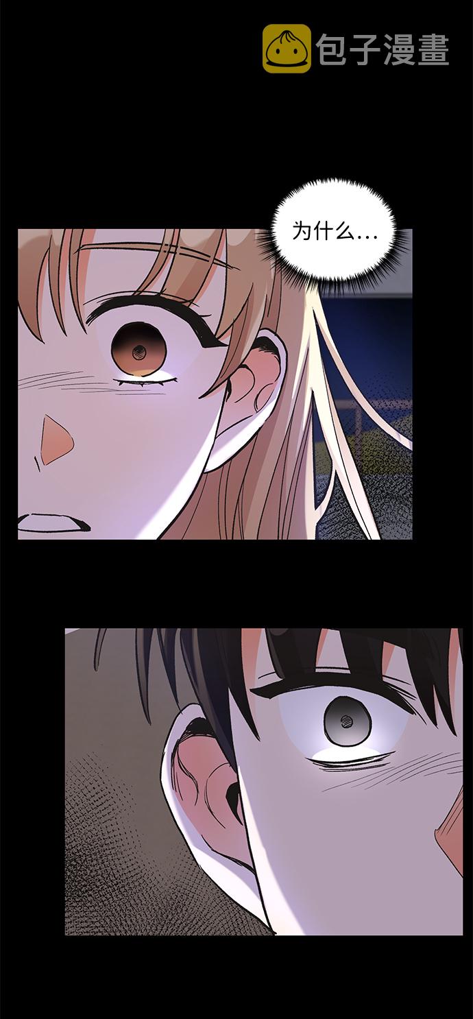 第71话2