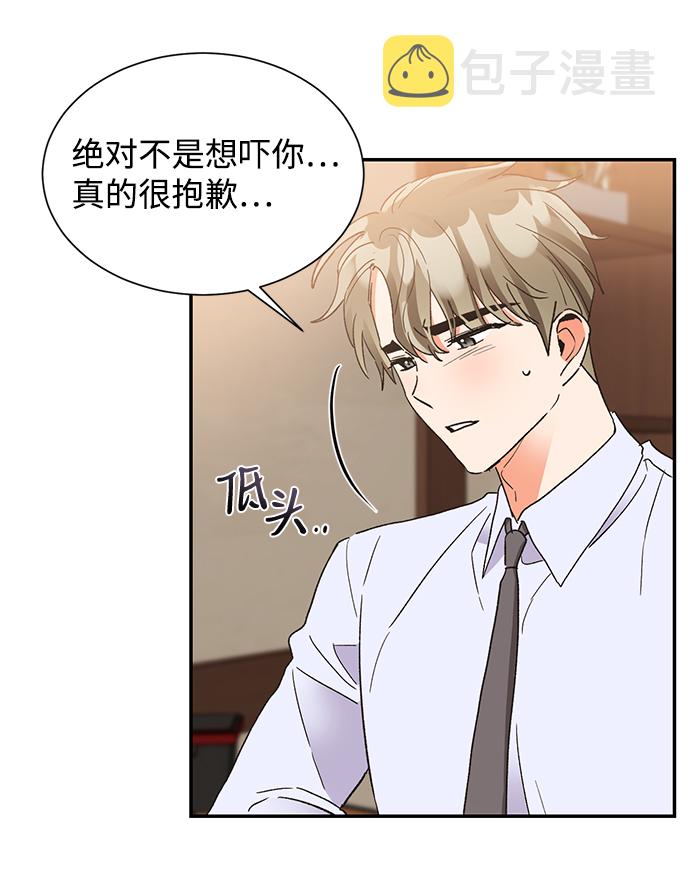 第49话4