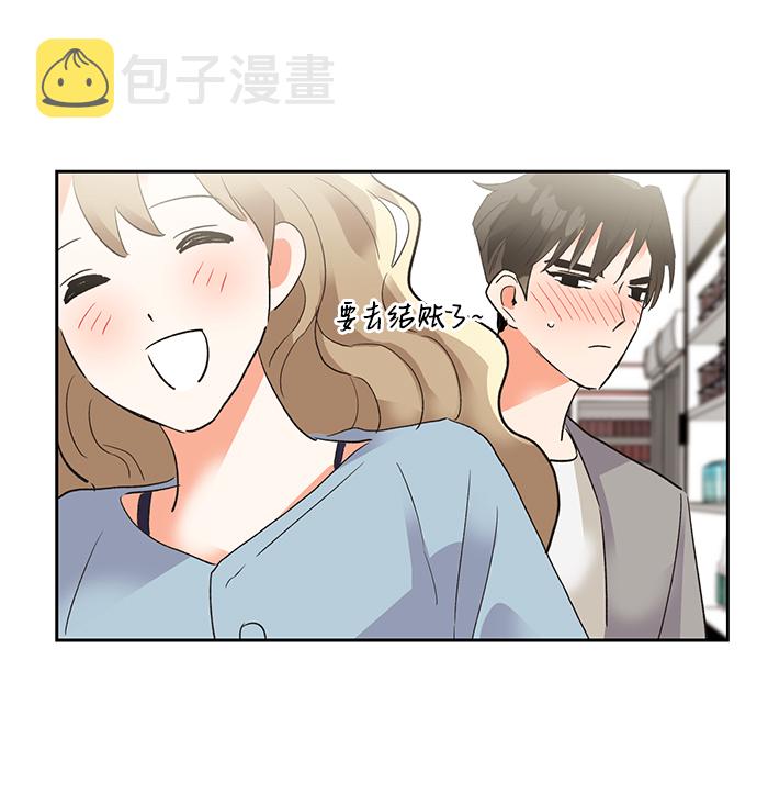 第29话68