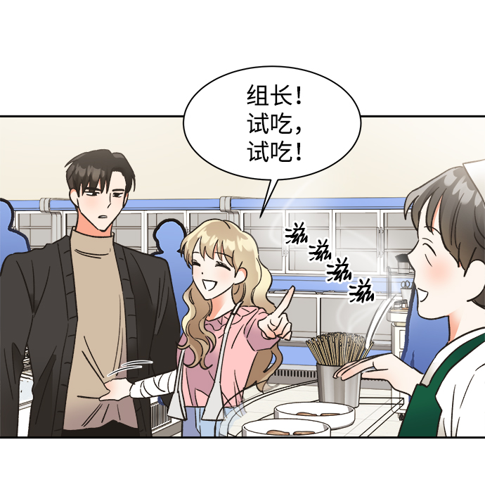 第41话32