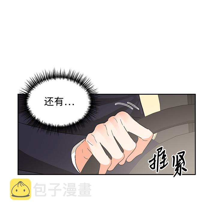 第36话22