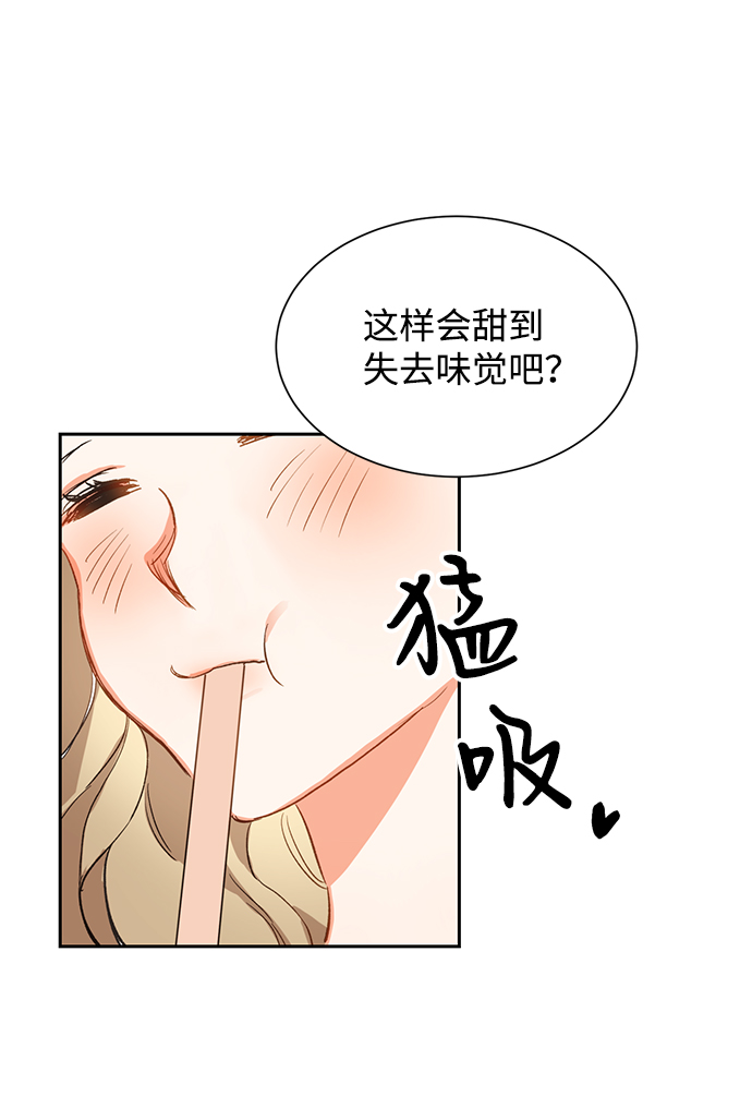 第3话16