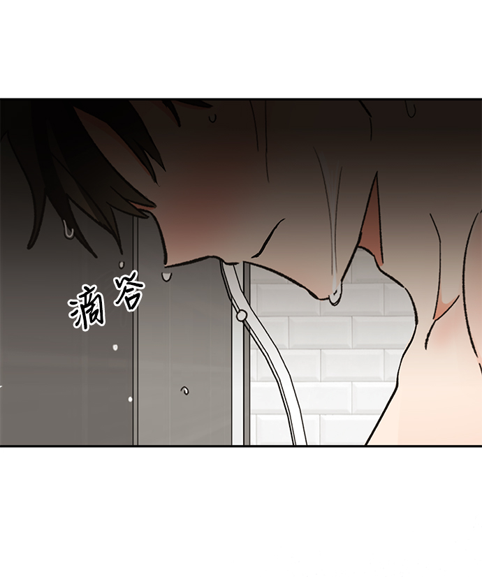 第40话60