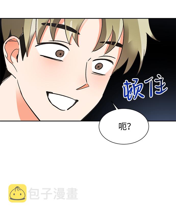 第36话60