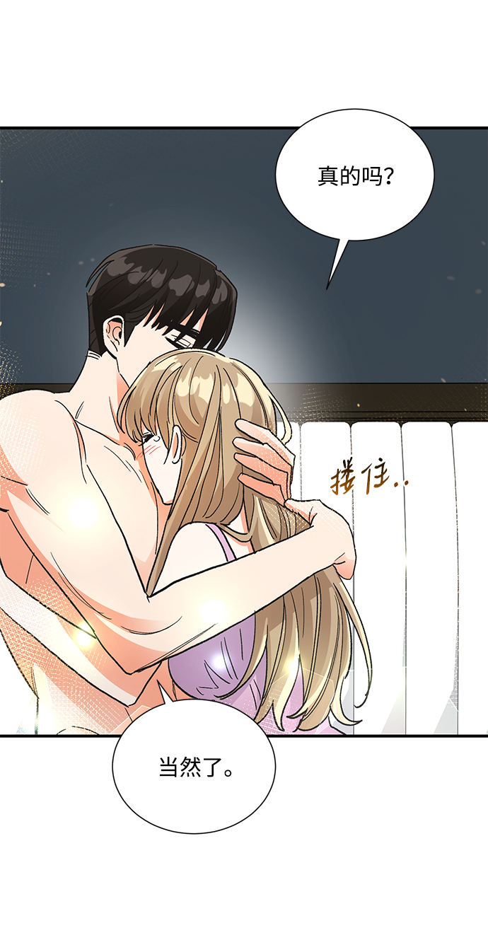 第71话15