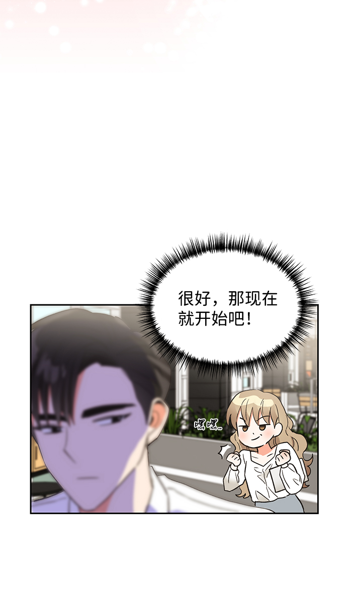 第48话28