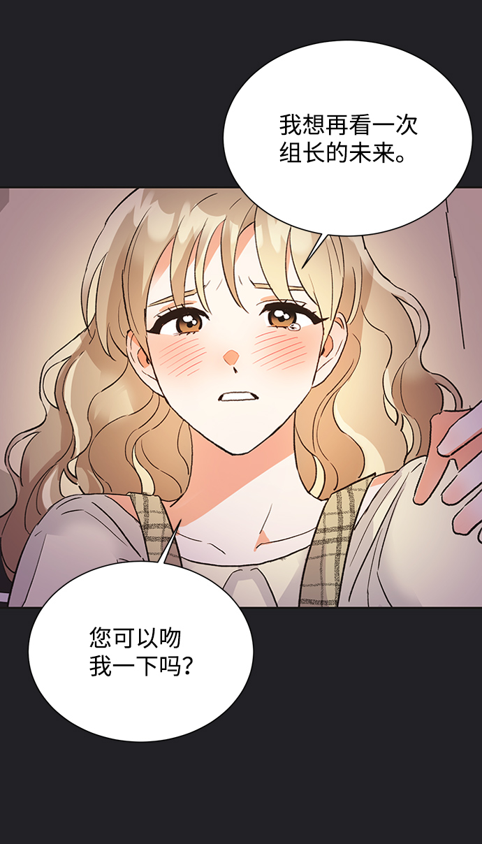 第21话86