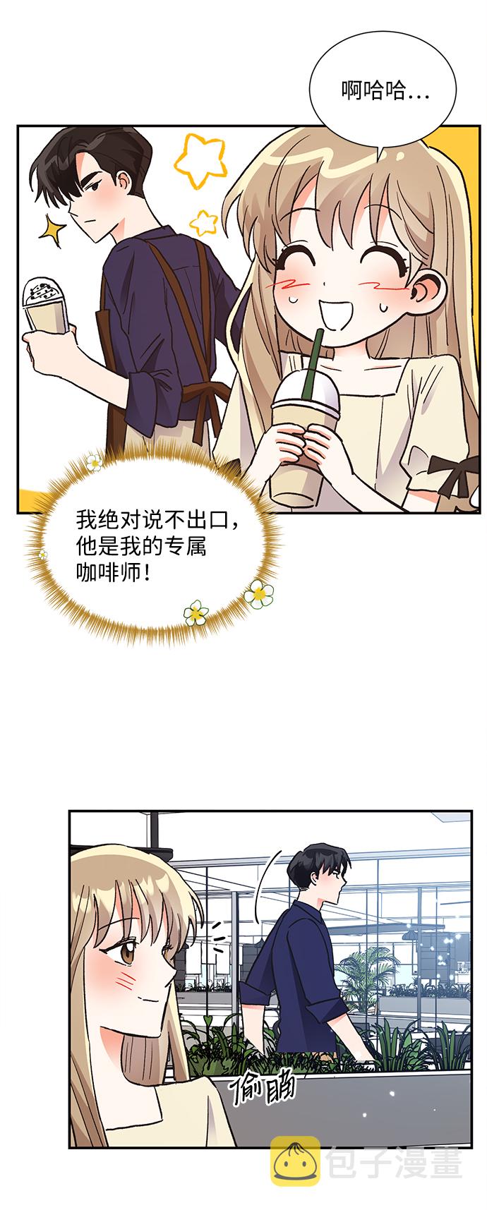 第65话14