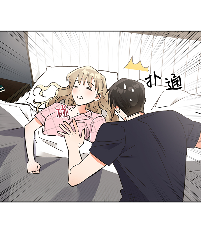 第47话52