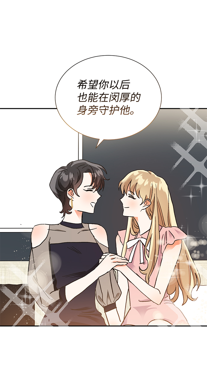 第61话49