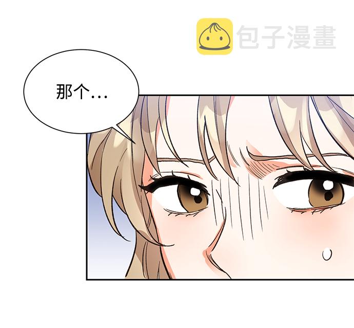 第5话6