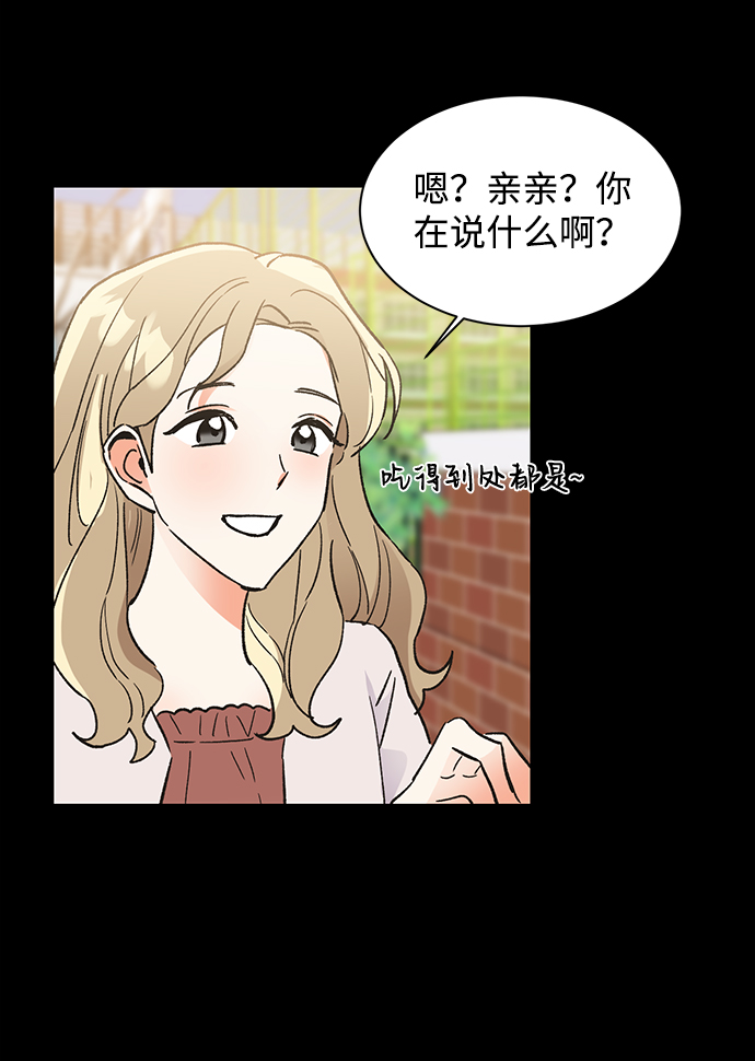 第44话28