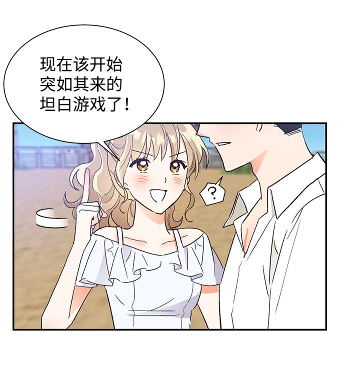 第50话50