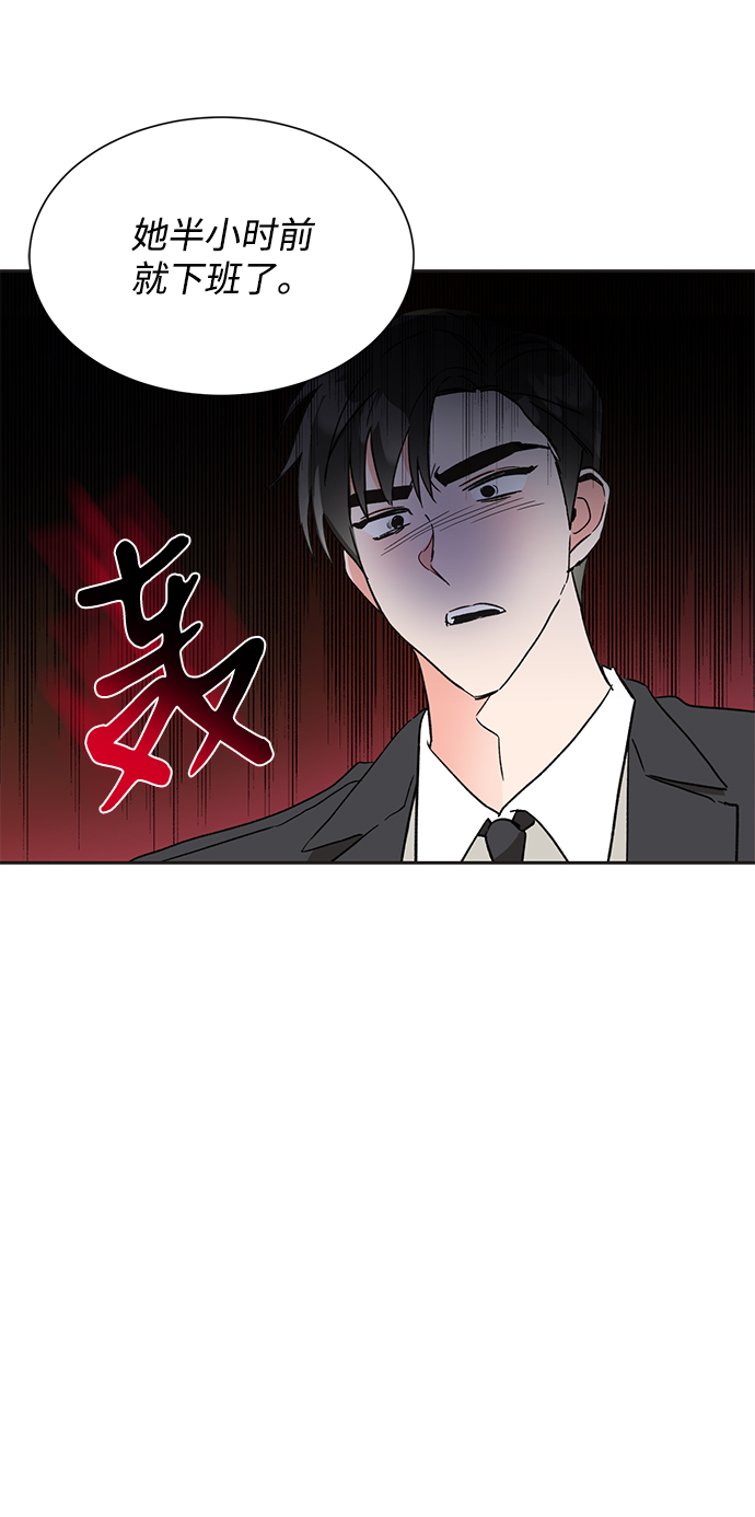 第43话65