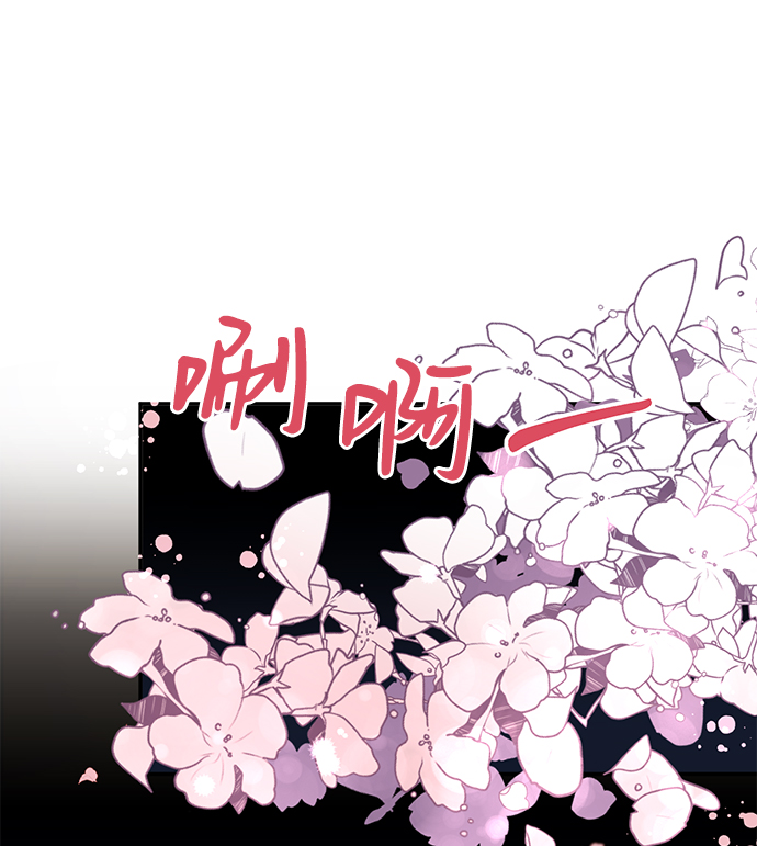第29话24