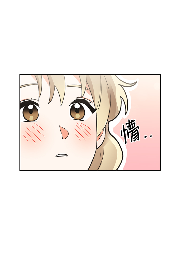 第22话9