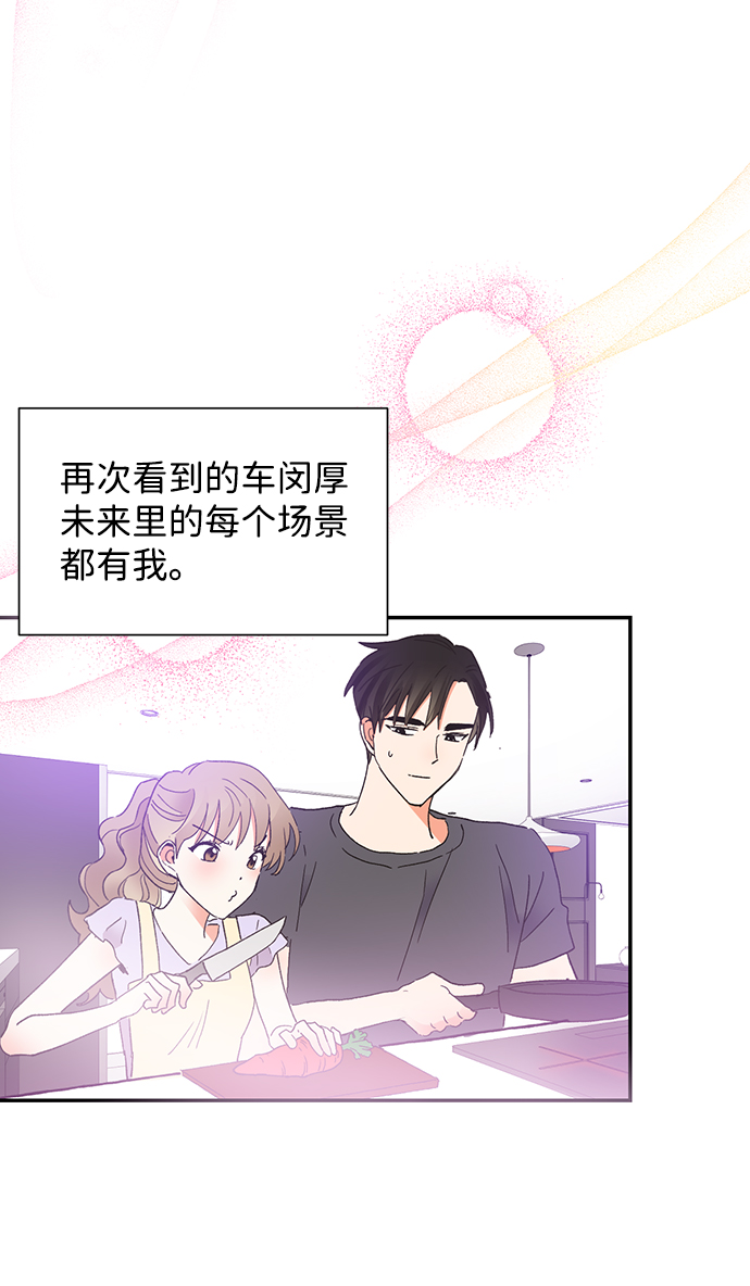 第46话30