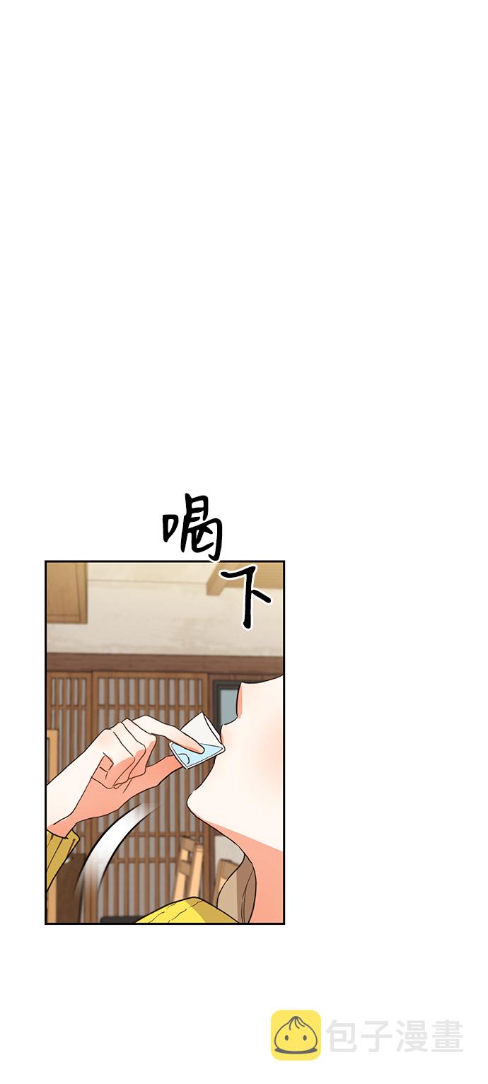第5话58