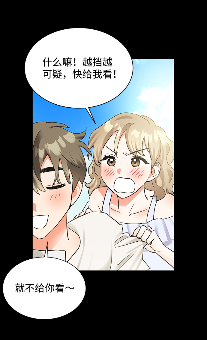 第18话78