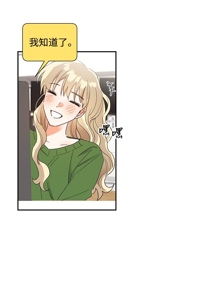 第52话31