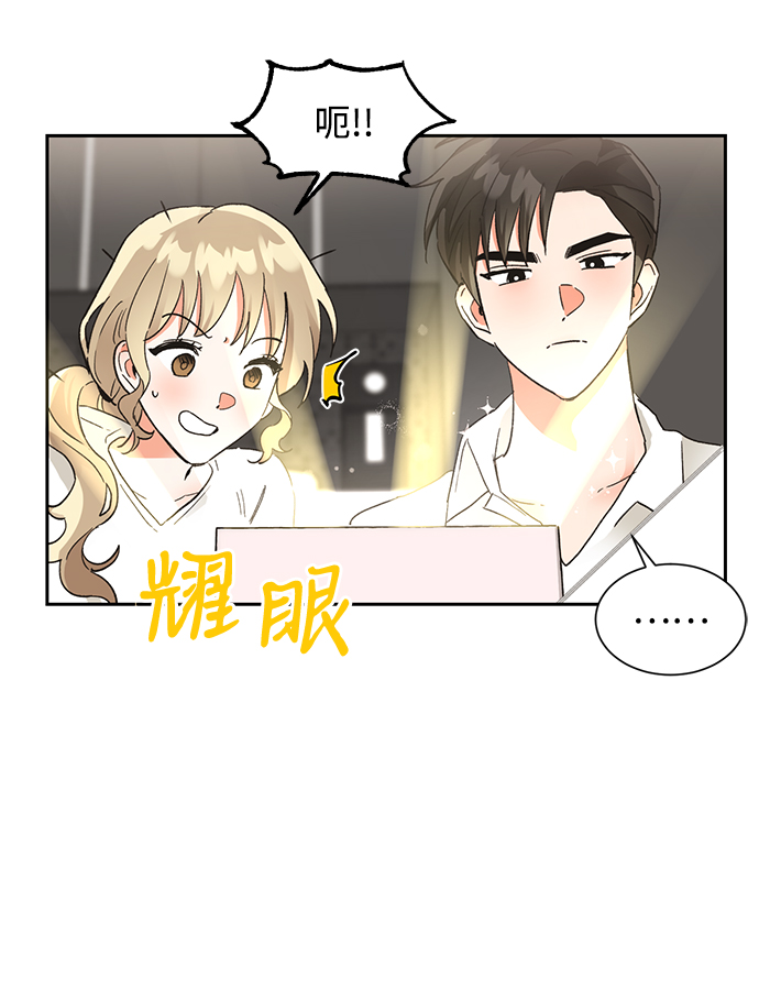 第35话6