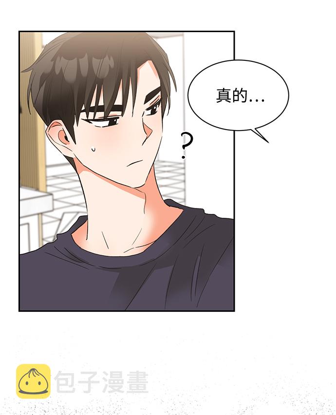第31话16