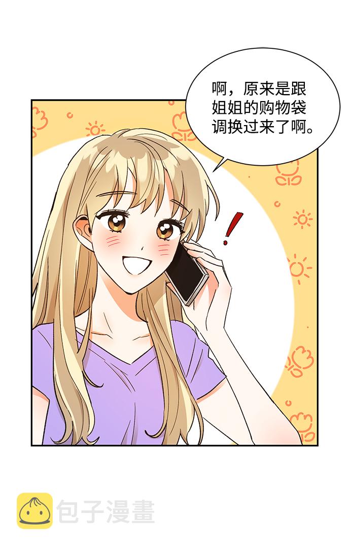 第57话1