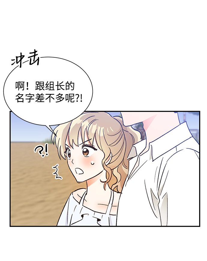 第50话64