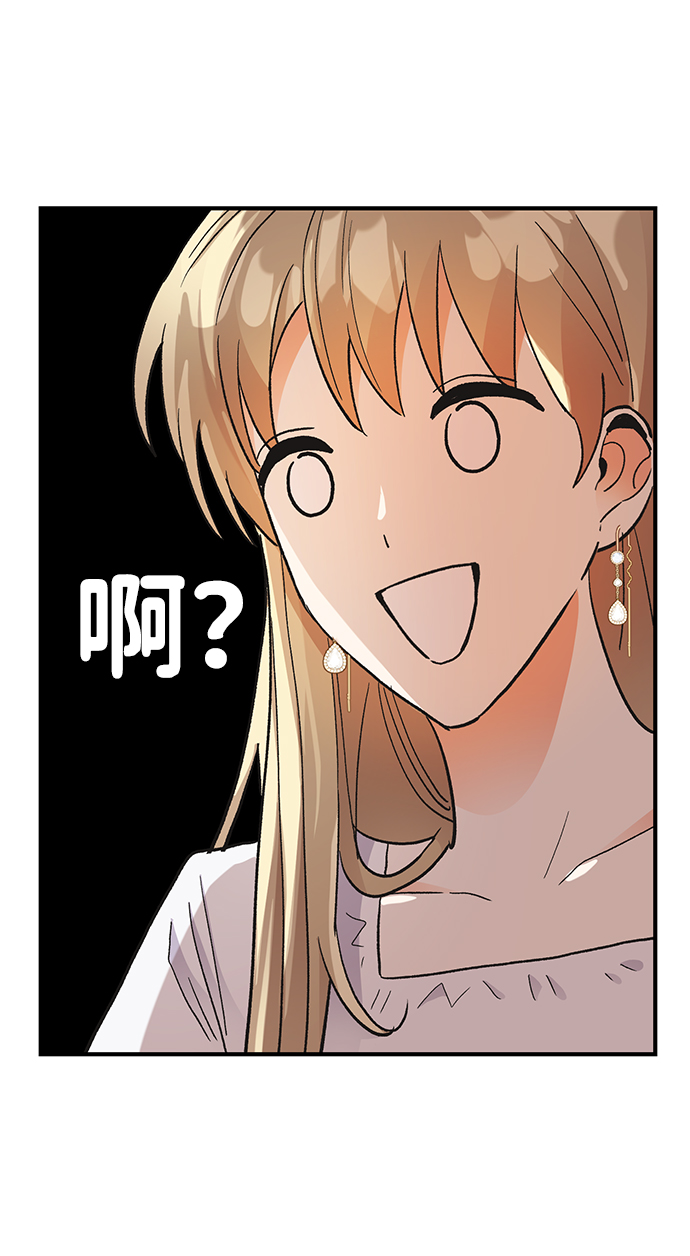 第70话15