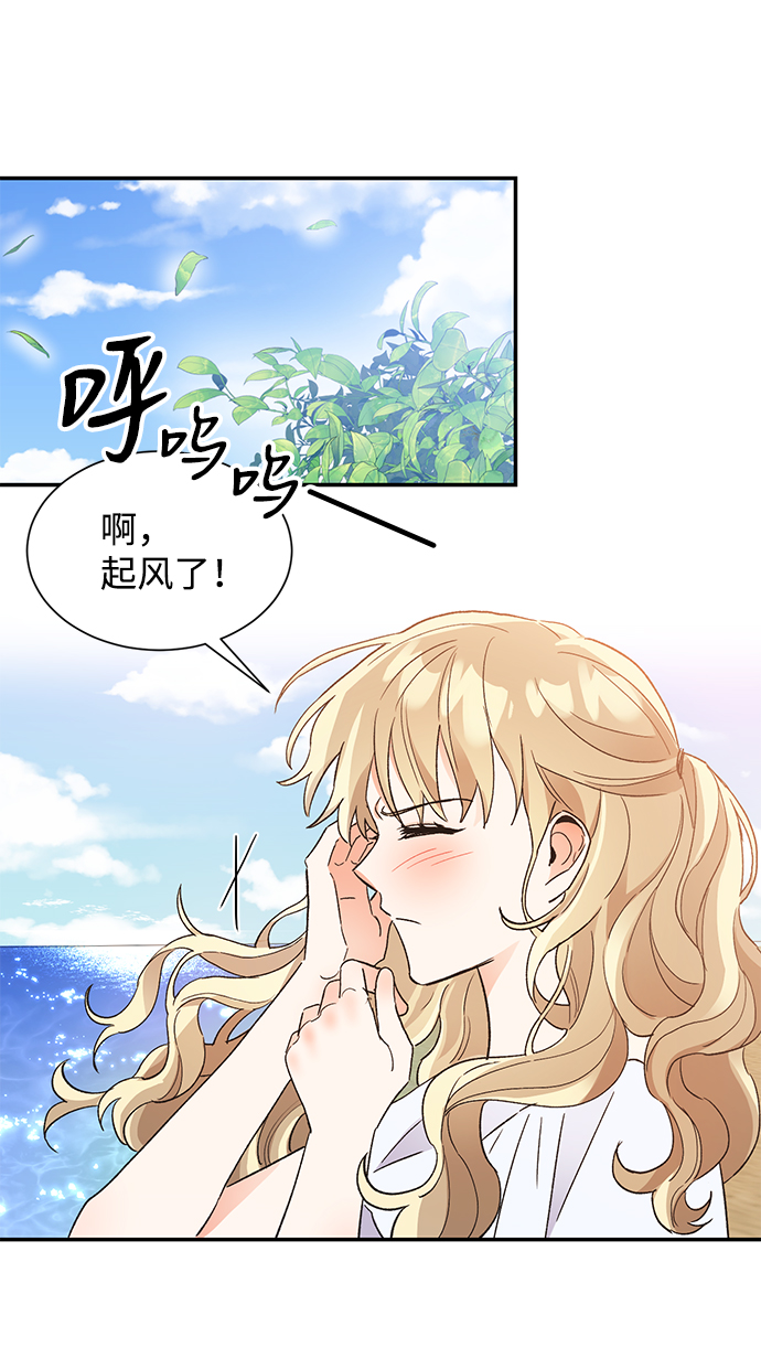 第50话37