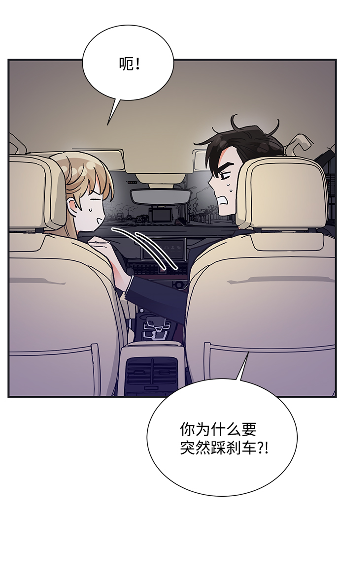 第72话35