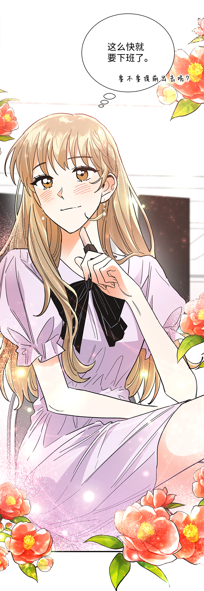 第75话45