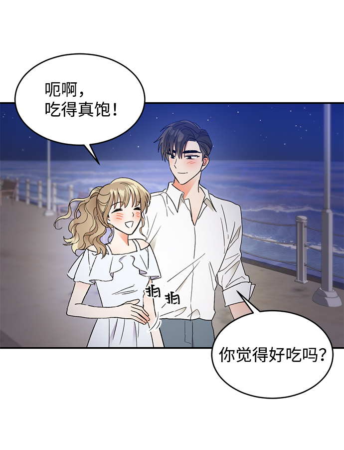 第51话2