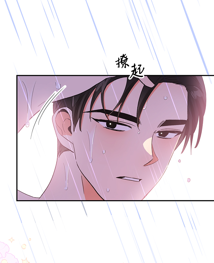 第50话2