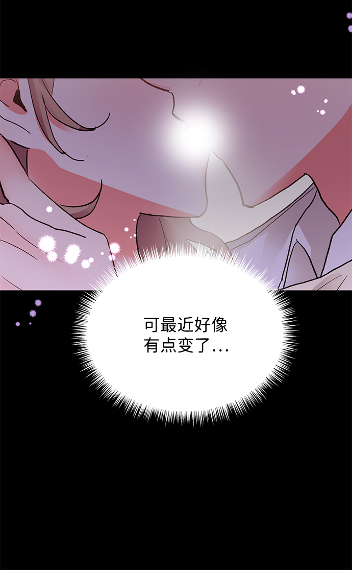 第13话40