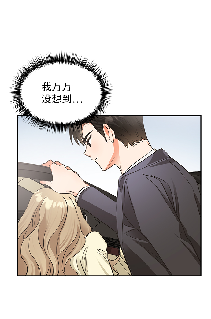 第10话64